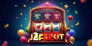 Login Seguro 2rbet